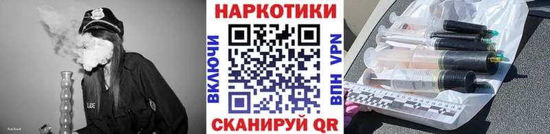 Какие есть наркотики Каргополь Амфетамин A PVP Меф мяу мяу COCAIN Гашиш