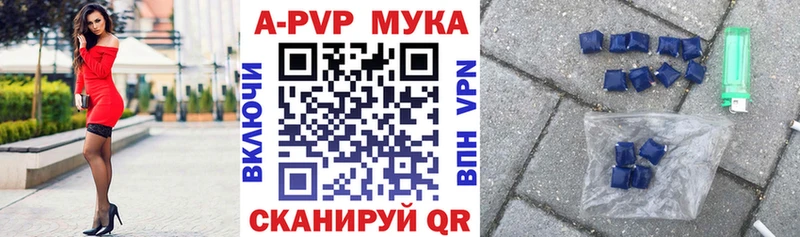нарко площадка официальный сайт Каргополь APVP крисы CK
