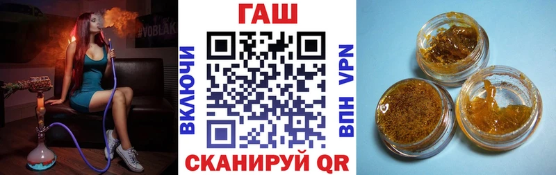 ГАШИШ Изолятор  купить закладку  дарк нет как зайти  Каргополь 