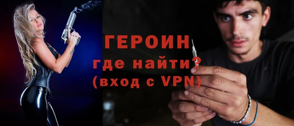 2c-b Абаза