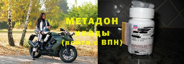 2c-b Абаза