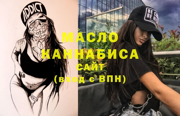 амф Ростов