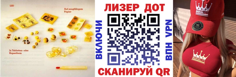 LSD-25 экстази ecstasy  Каргополь 