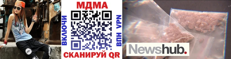 MDMA Molly как найти наркотики Каргополь
