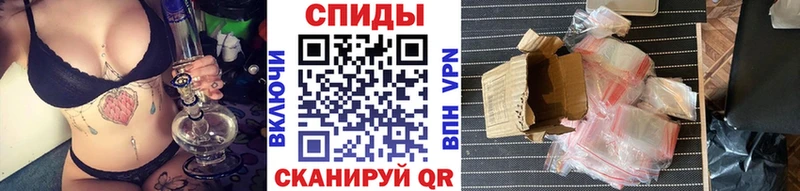 Первитин мет  mega tor  Каргополь 