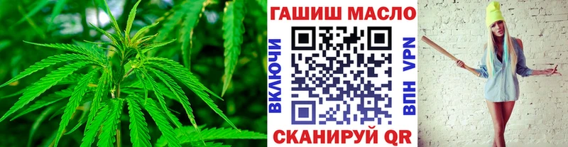 блэк спрут tor  даркнет сайт  Каргополь  Дистиллят ТГК вейп с тгк 